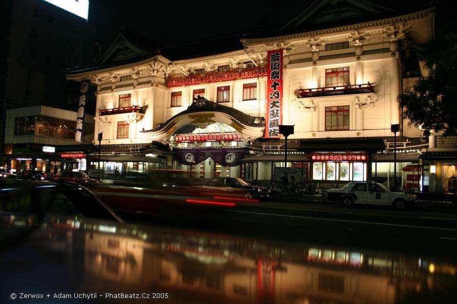 005japan2005