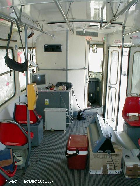 03sake33tram