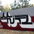 040813_HHK04_066