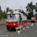 05sake33tram