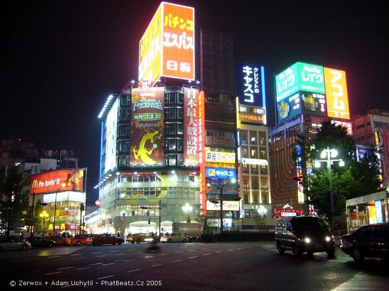 063japan2005