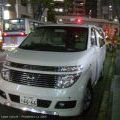 065japan2005