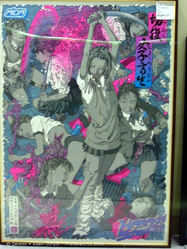 066japan2005