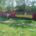 090425_Trebic_001