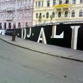 090426_Tesnov_05