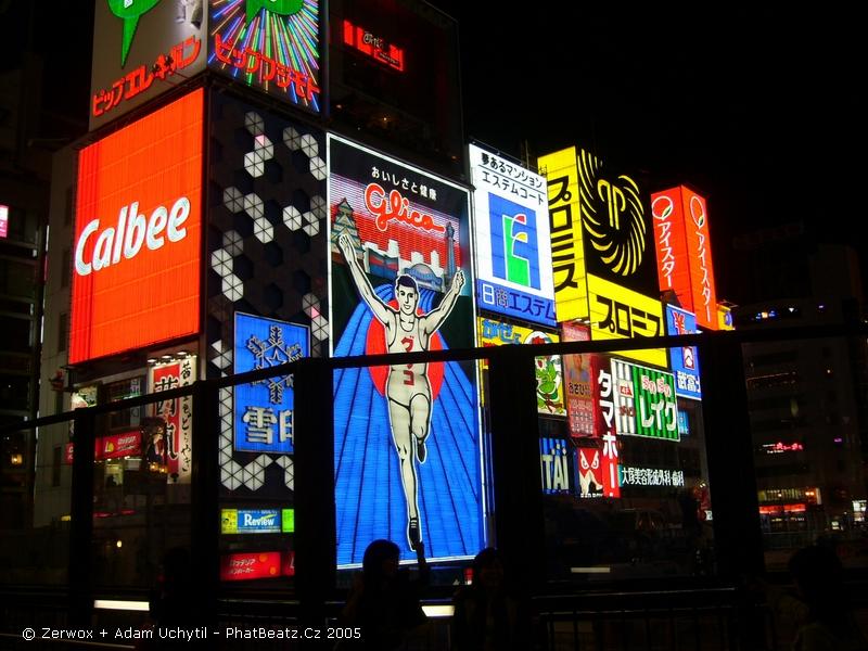 109japan2005