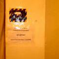 110511_Poplife_32