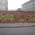 110718_Tesnov_09