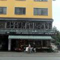 120806_Kodan_09
