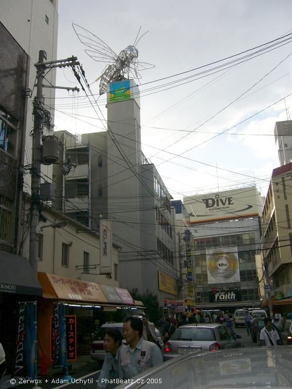 123japan2005