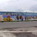 16_080712_Lysa