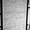 130302_GASK_30