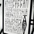 130302_GASK_34