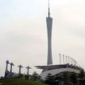 130325_CantonTower_01
