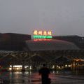 1303_Kanton_050