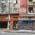 130414_SaoPaulo_32