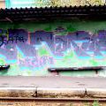 130427_Most_08