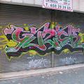 1312-1401_BarcelonaStreet_029