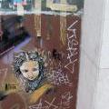 1312-1401_BarcelonaStreet_071