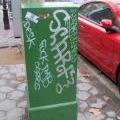 1312-1401_BarcelonaStreet_099