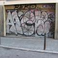 1312-1401_BarcelonaStreet_123
