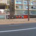 1312-1401_BarcelonaStreet_150