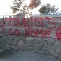 1312-1401_BarcelonaStreet_163