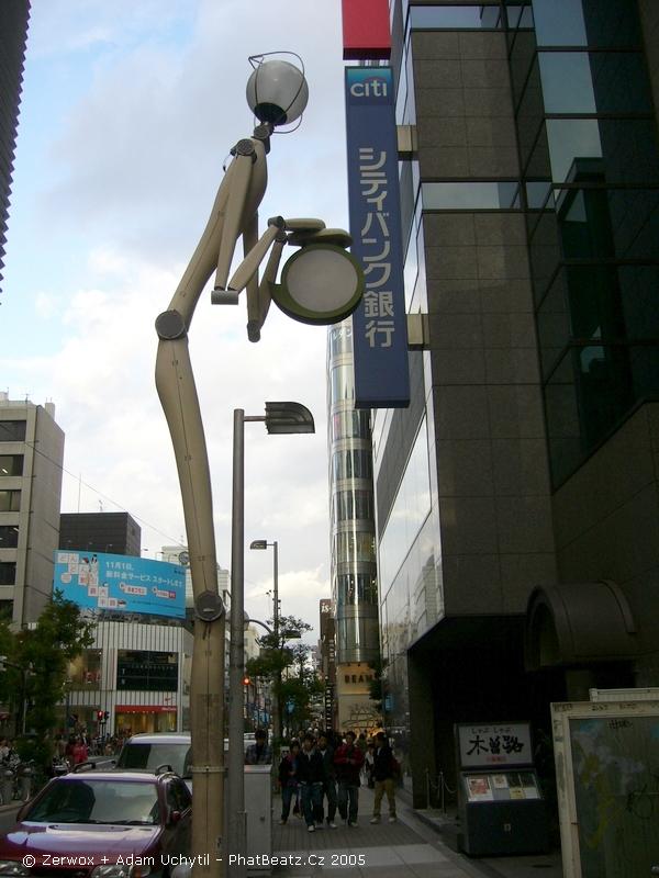 131japan2005
