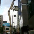 131japan2005