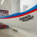 140620_Scouts_27