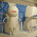 140905_Artmossphere2014_55