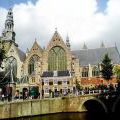 140906_Amsterdam_038