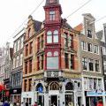 140906_Amsterdam_044