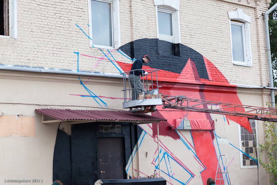 1409_Artmospehere2014_POINT_02