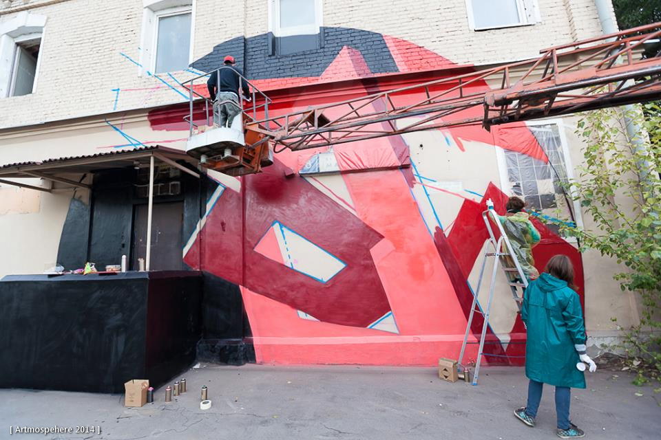 1409_Artmospehere2014_POINT_09