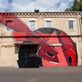 1409_Artmospehere2014_POINT_13