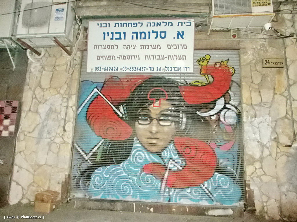1410_TelAviv_029 1410_TelAviv_029
