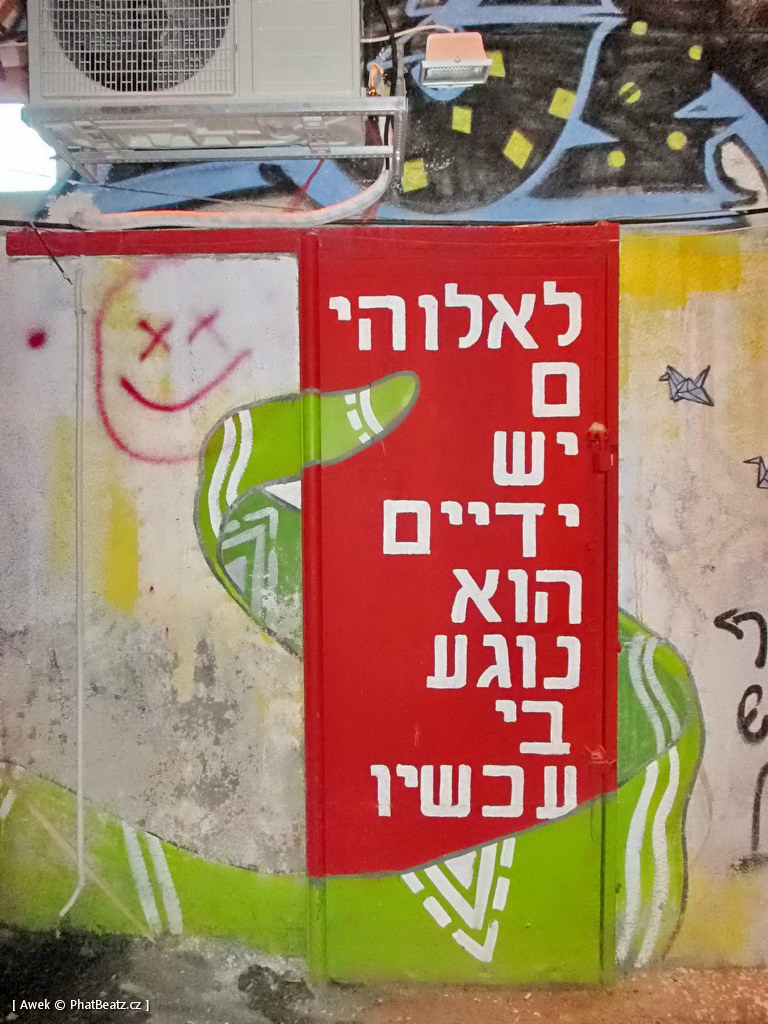 1410_TelAviv_043 1410_TelAviv_043