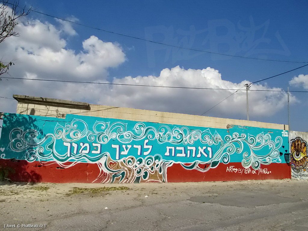 1410_TelAviv_050 1410_TelAviv_050