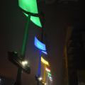 150121-25_Irsko_001