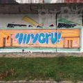 161104_Barrandov_16