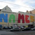 16narnames