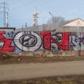 170303_Smeral_54