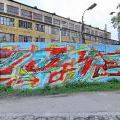 170506_PantograffitiSmeral_60