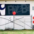 170706_GraffitiBoom8_23