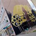 170706_GraffitiBoom8_32