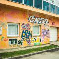 170709_Strakonice_14