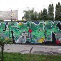 170916_PantograffJam6_26