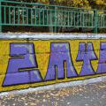 181020_Majakovskeho_12