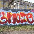 181105_Krenka_41